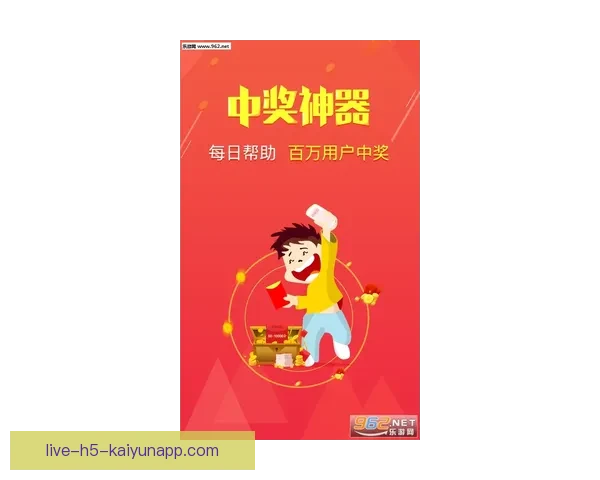 实时足球比分直播分析 最新赛事动态尽在掌握