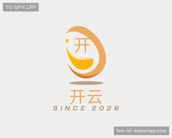 发现开云世界杯